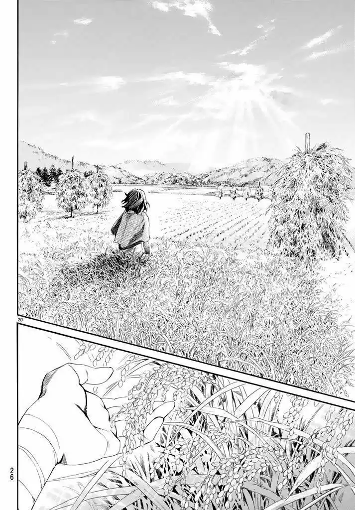 Noragami capítulo 60, página 20