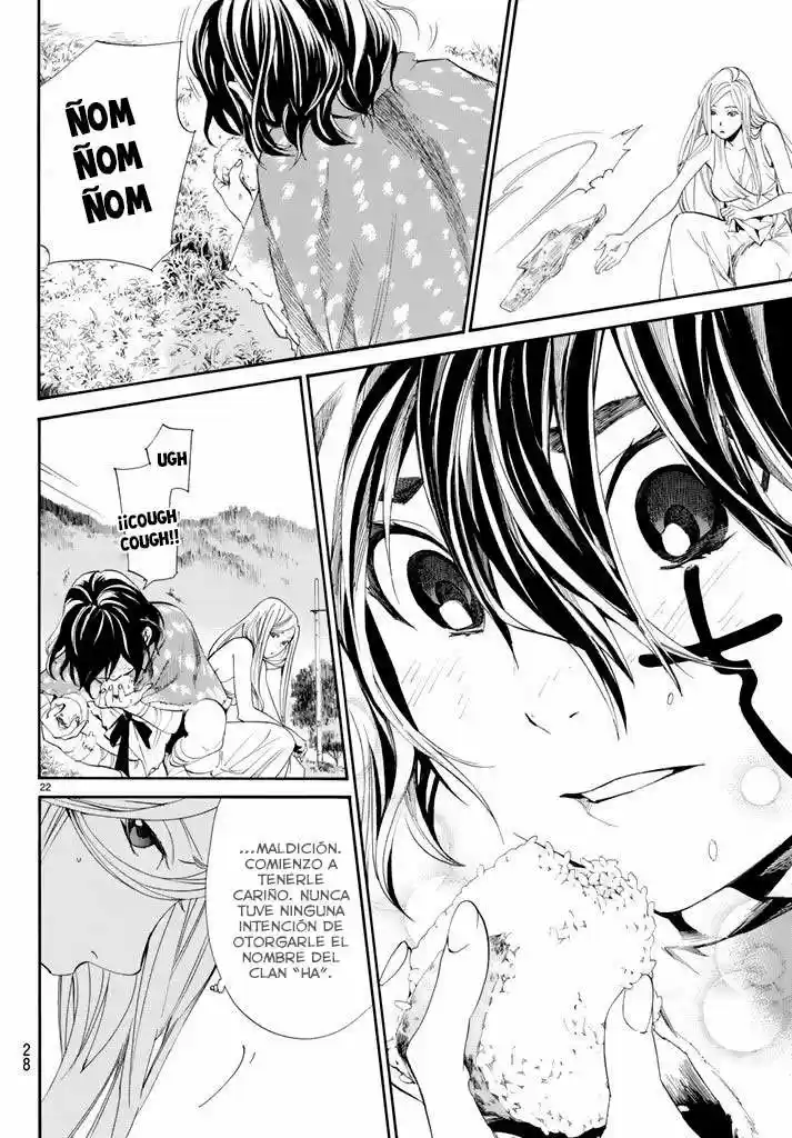 Noragami capítulo 60, página 22