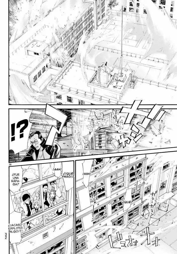 Noragami capítulo 60, página 26