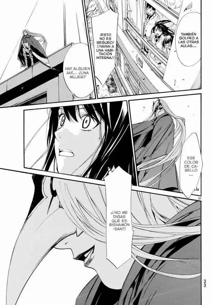 Noragami capítulo 60, página 27