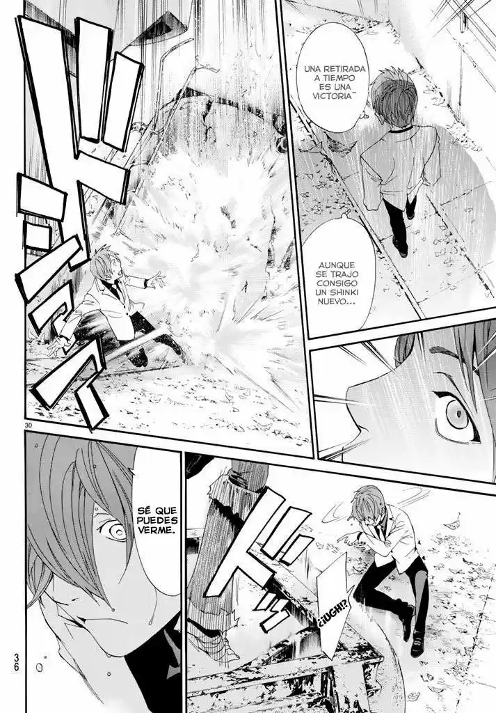 Noragami capítulo 60, página 30