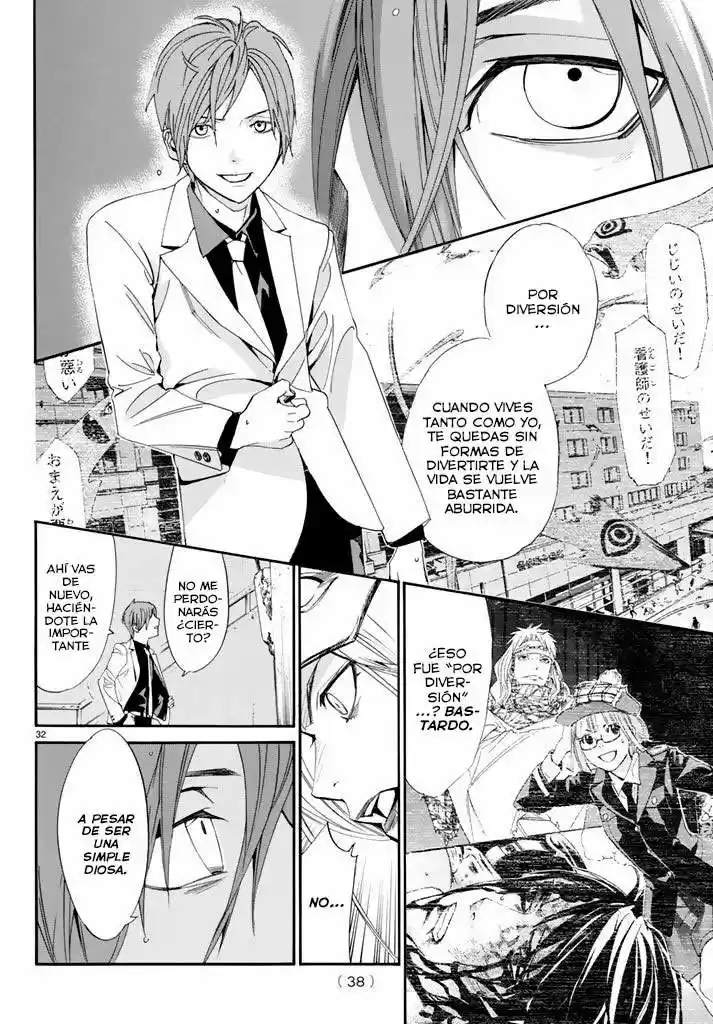 Noragami capítulo 60, página 32