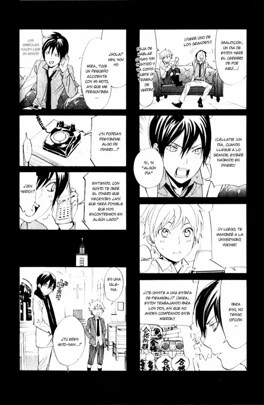 Noragami capítulo 60, página 44