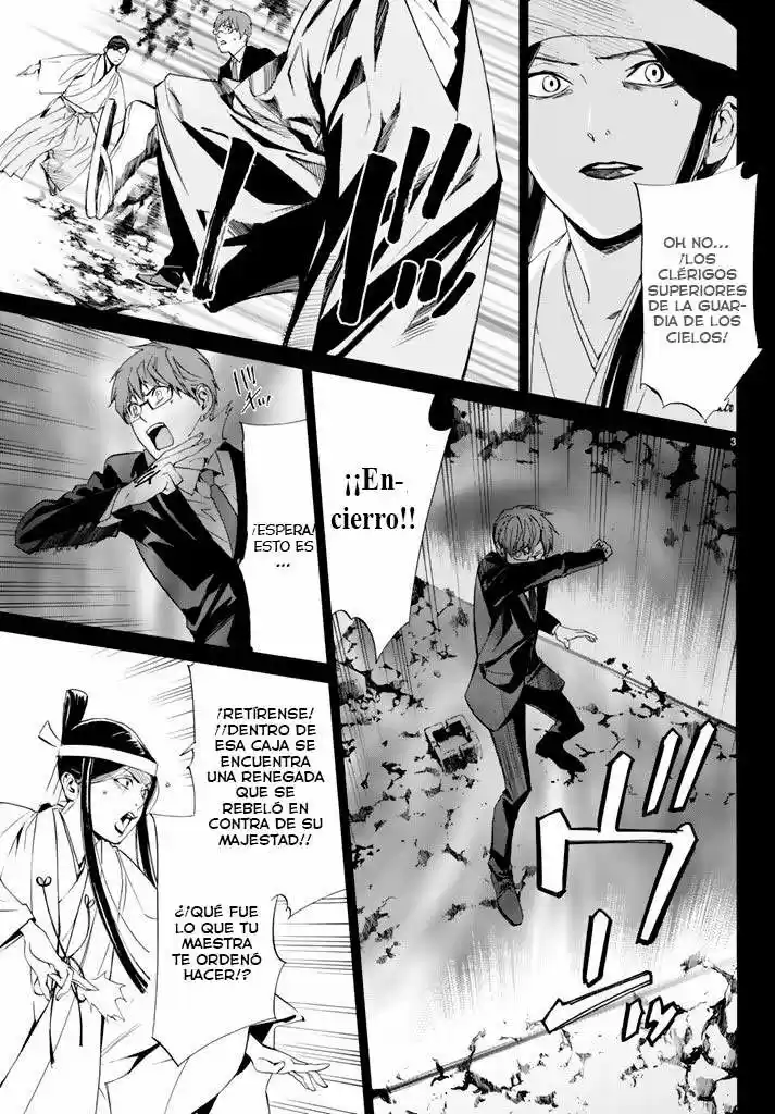 Noragami capítulo 61, página 4