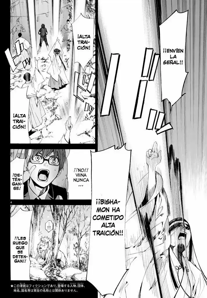 Noragami capítulo 61, página 5