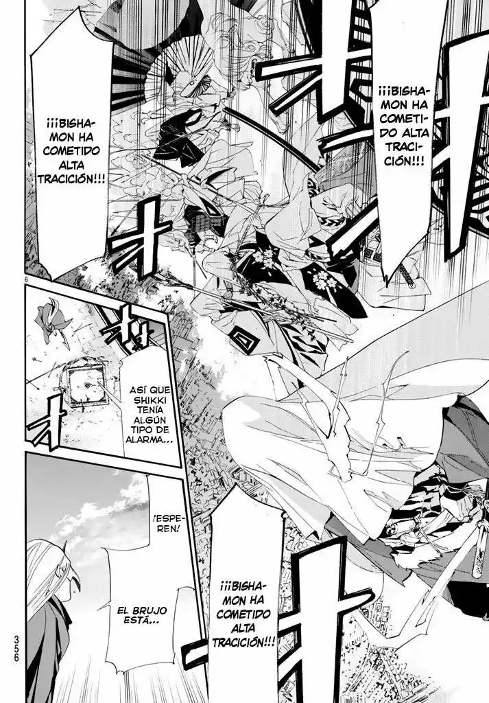 Noragami capítulo 61, página 7