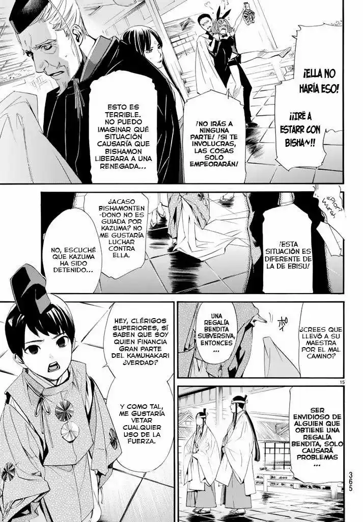 Noragami capítulo 61, página 14