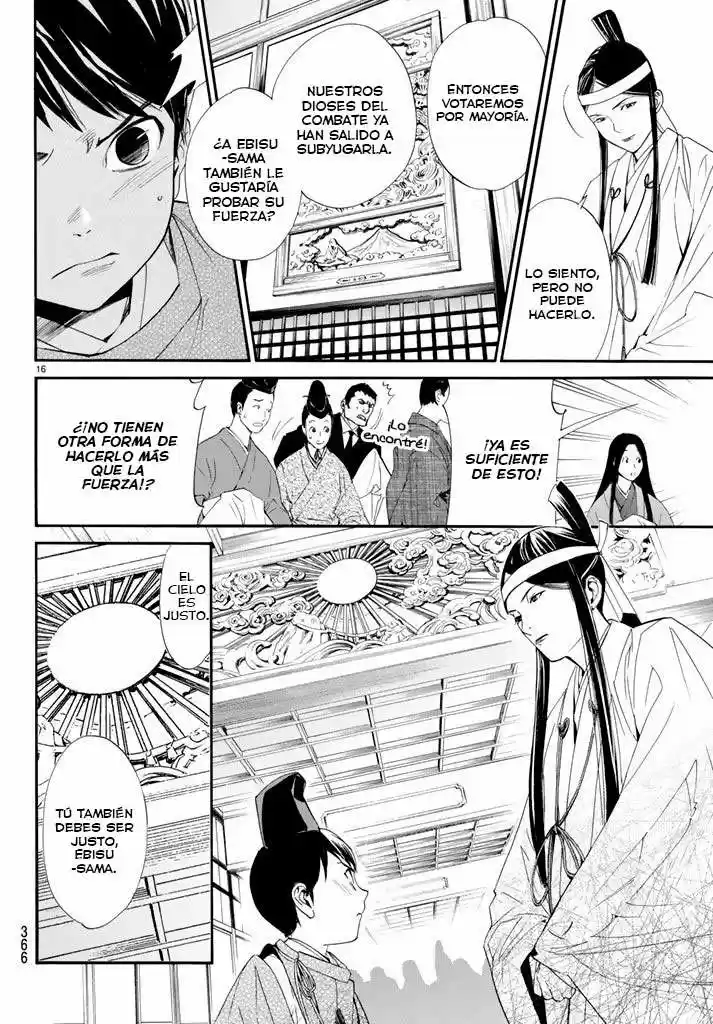 Noragami capítulo 61, página 15