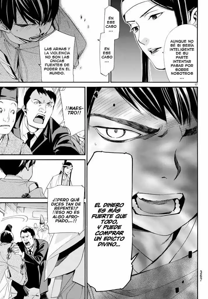 Noragami capítulo 61, página 16
