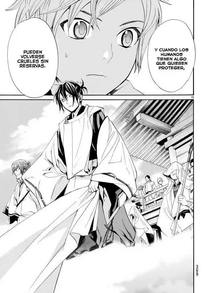 Noragami capítulo 61, página 18