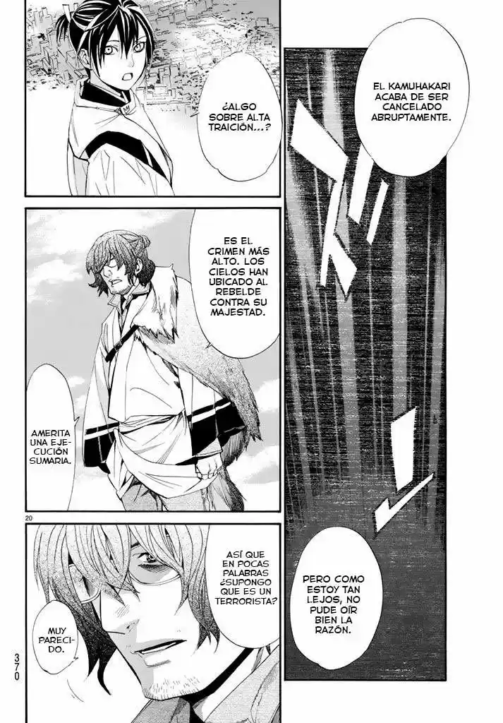 Noragami capítulo 61, página 19