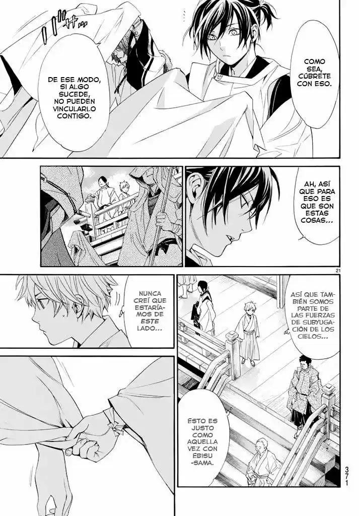 Noragami capítulo 61, página 20