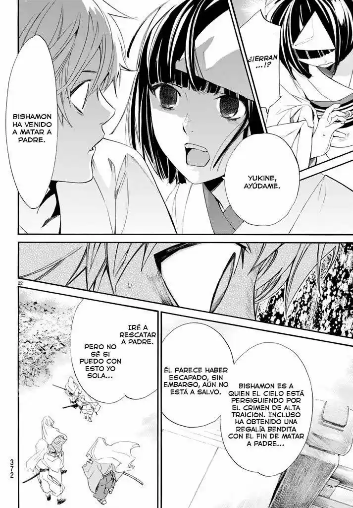 Noragami capítulo 61, página 21