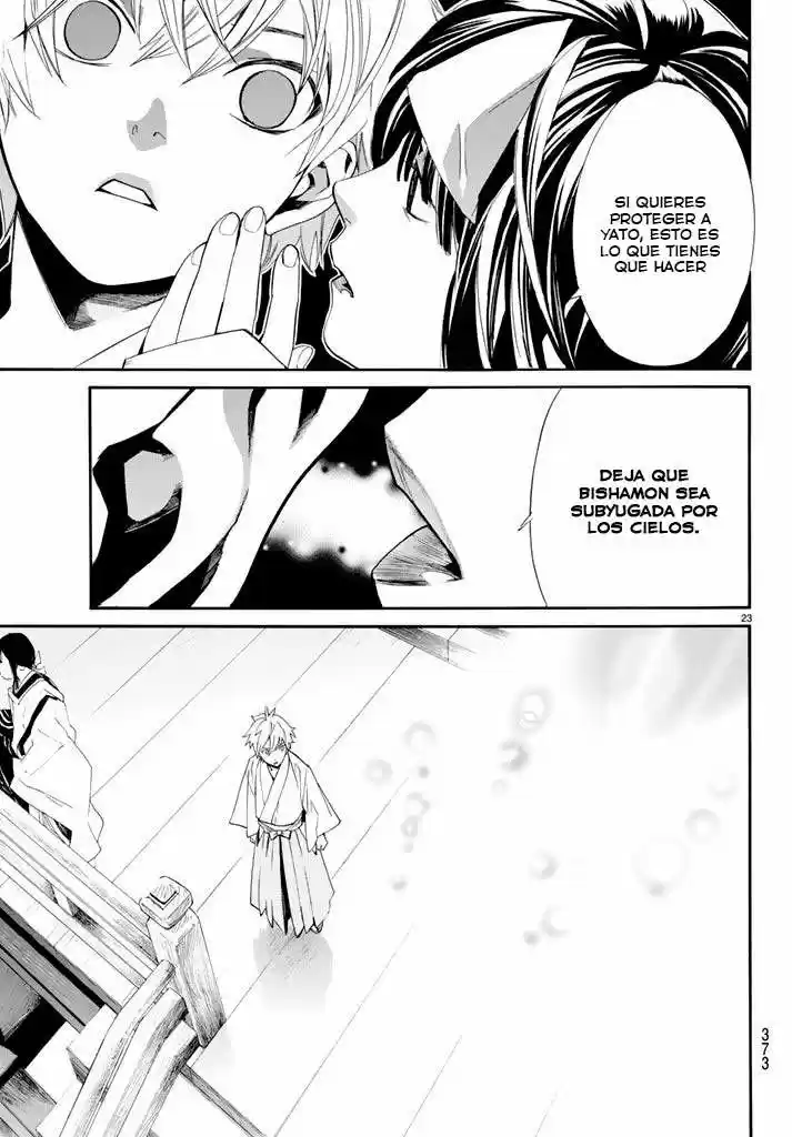 Noragami capítulo 61, página 22