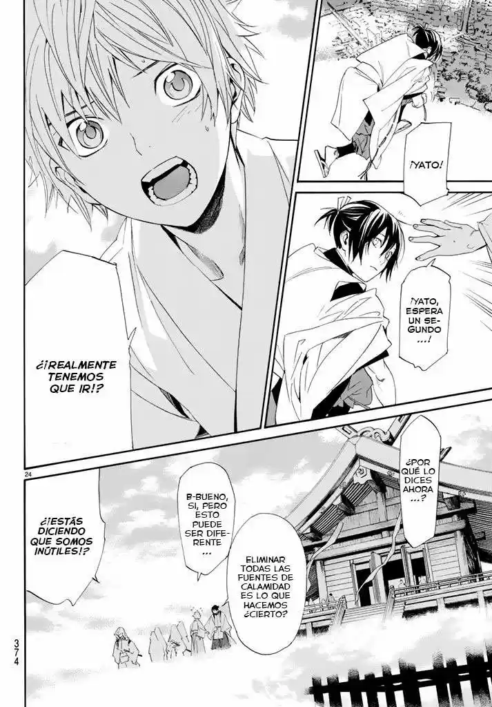 Noragami capítulo 61, página 23