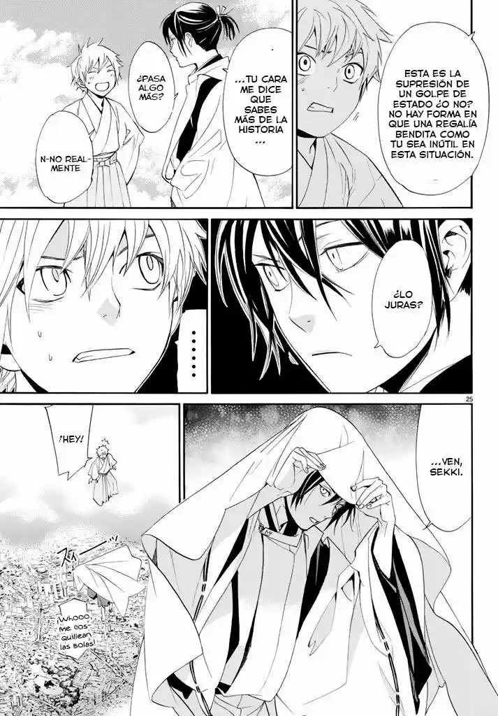 Noragami capítulo 61, página 24