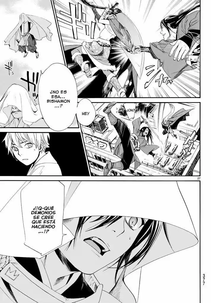 Noragami capítulo 61, página 26