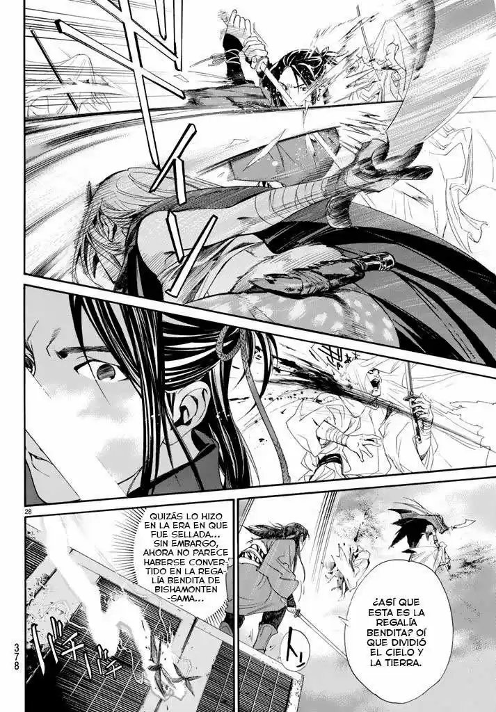 Noragami capítulo 61, página 27