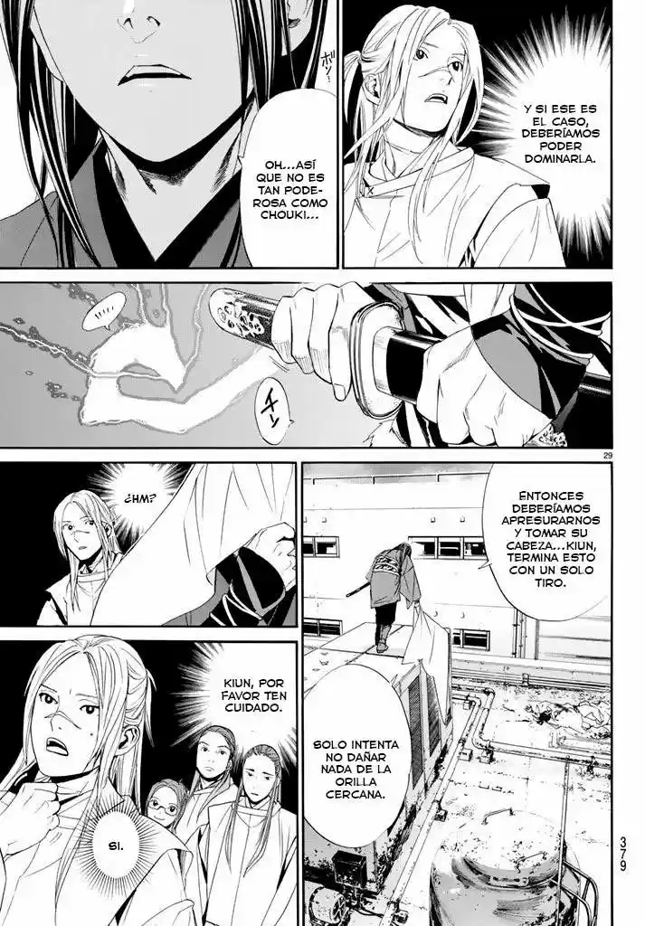 Noragami capítulo 61, página 28