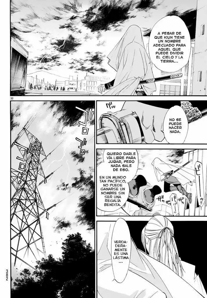 Noragami capítulo 61, página 30