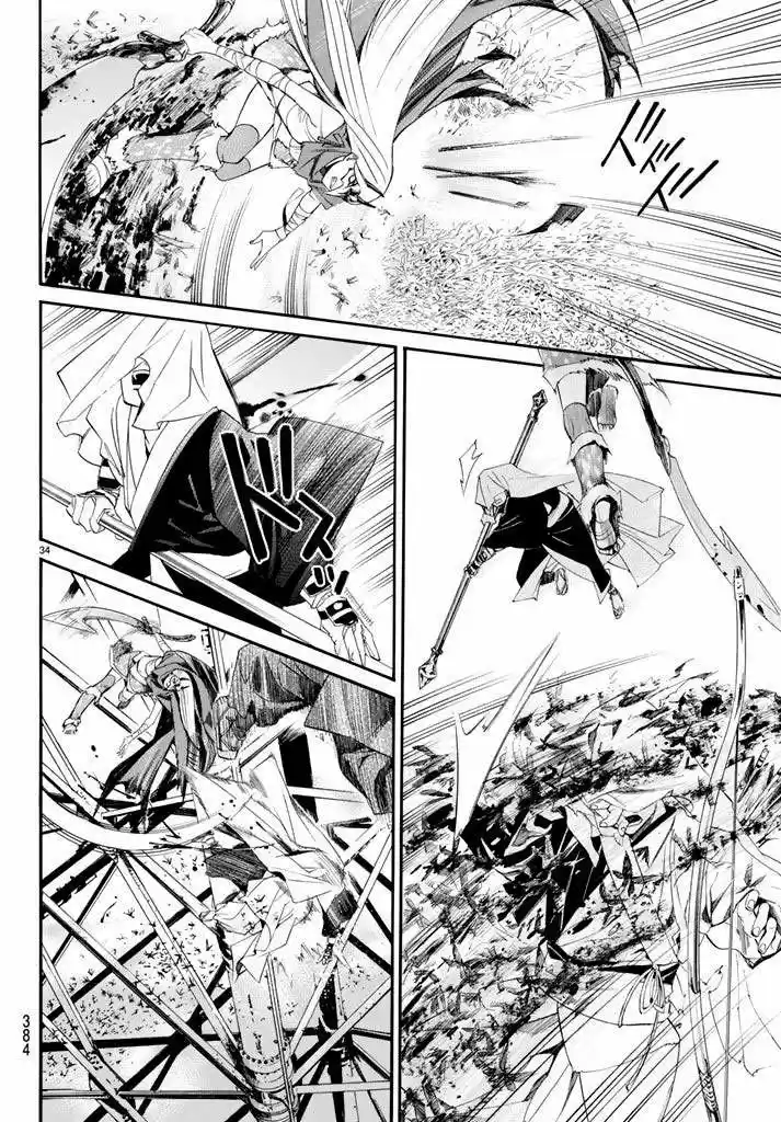 Noragami capítulo 61, página 32