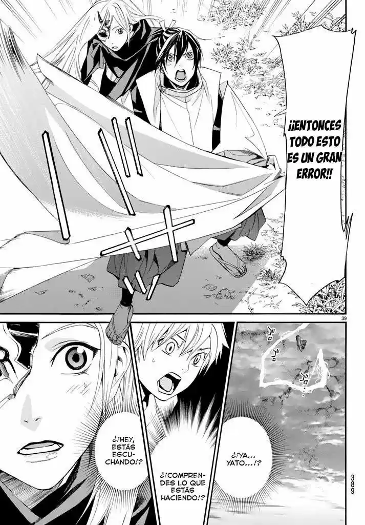Noragami capítulo 61, página 37