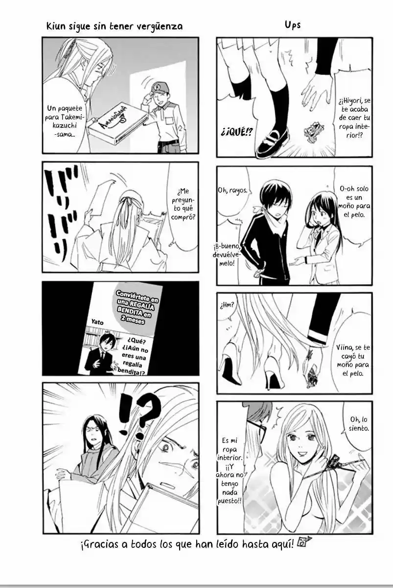 Noragami capítulo 62.5, página 5