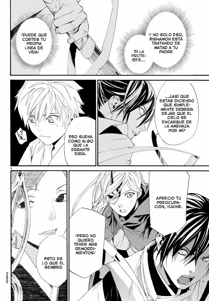 Noragami capítulo 62, página 6