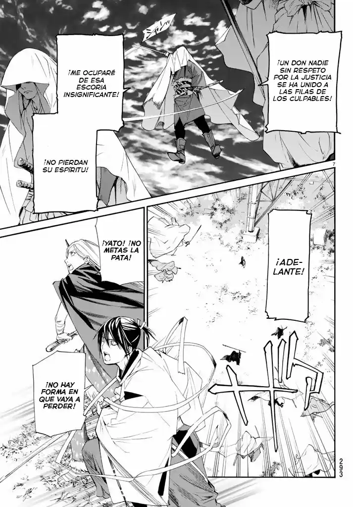 Noragami capítulo 62, página 9