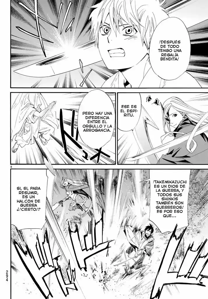 Noragami capítulo 62, página 10