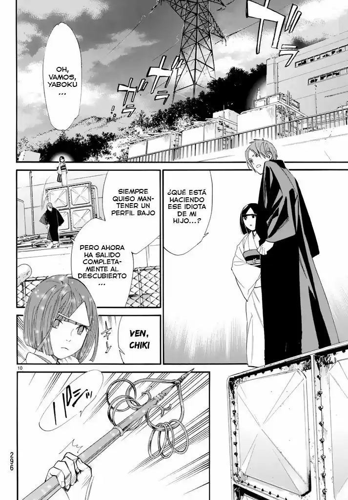 Noragami capítulo 62, página 12