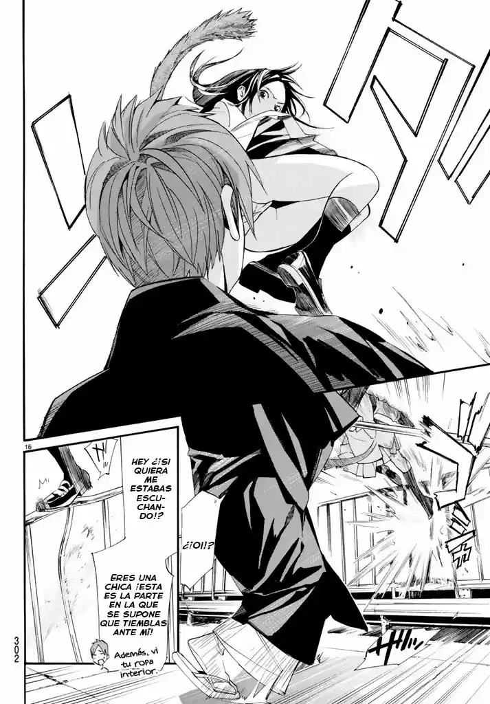 Noragami capítulo 62, página 18