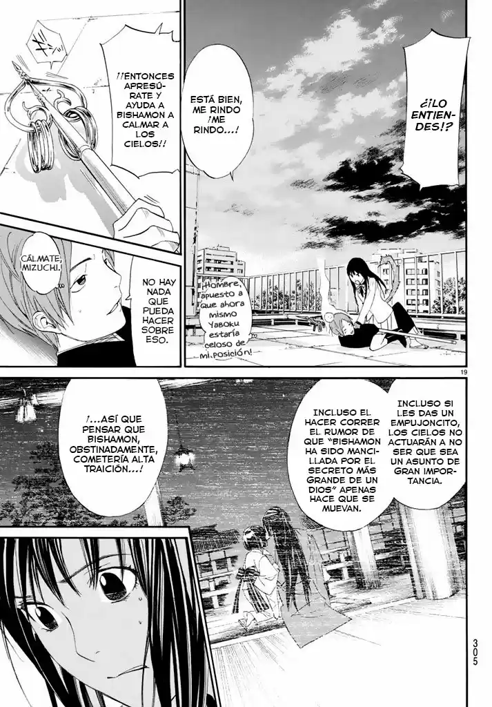 Noragami capítulo 62, página 21