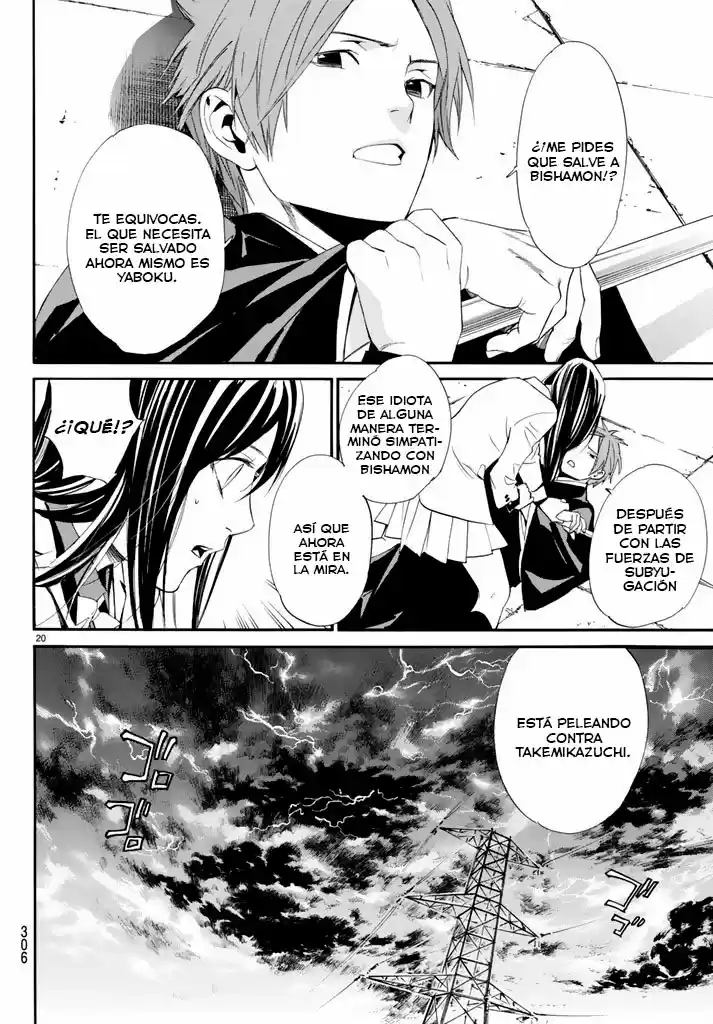 Noragami capítulo 62, página 22