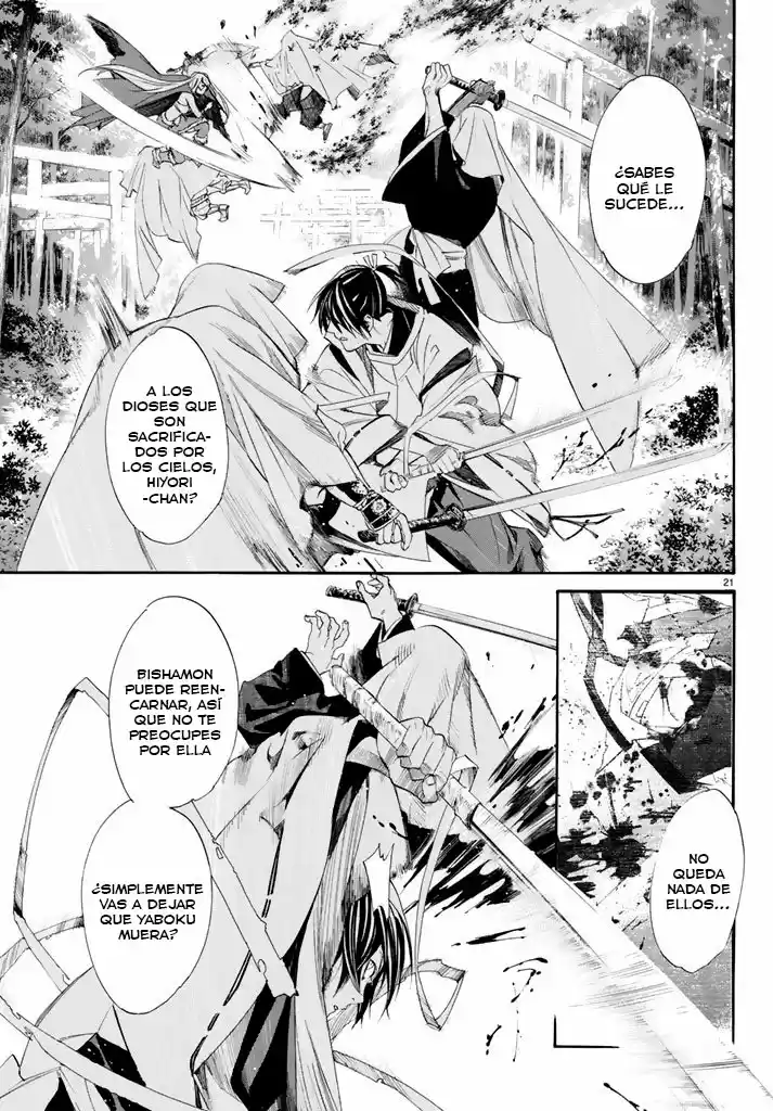 Noragami capítulo 62, página 23