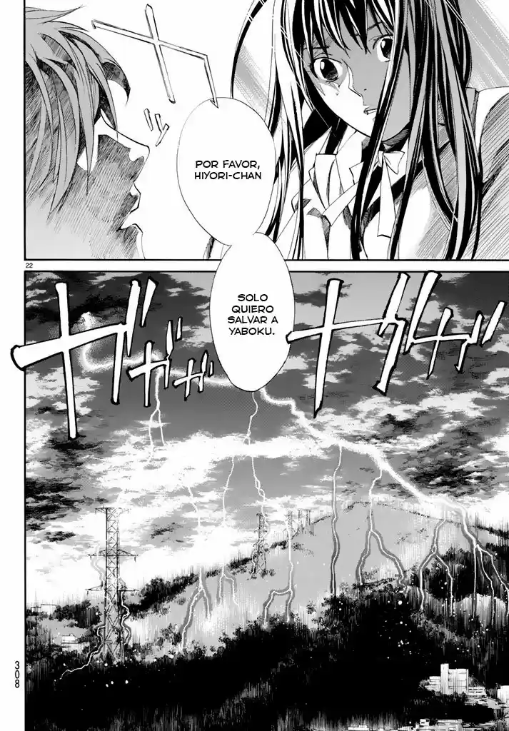 Noragami capítulo 62, página 24