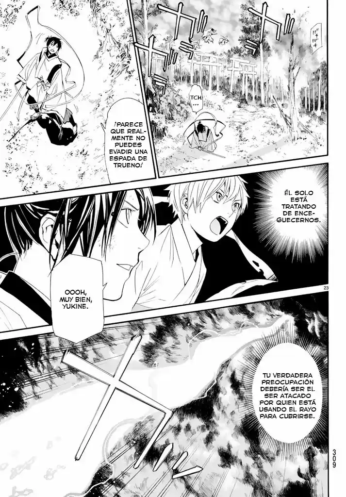 Noragami capítulo 62, página 25