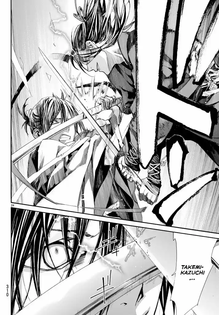 Noragami capítulo 62, página 26