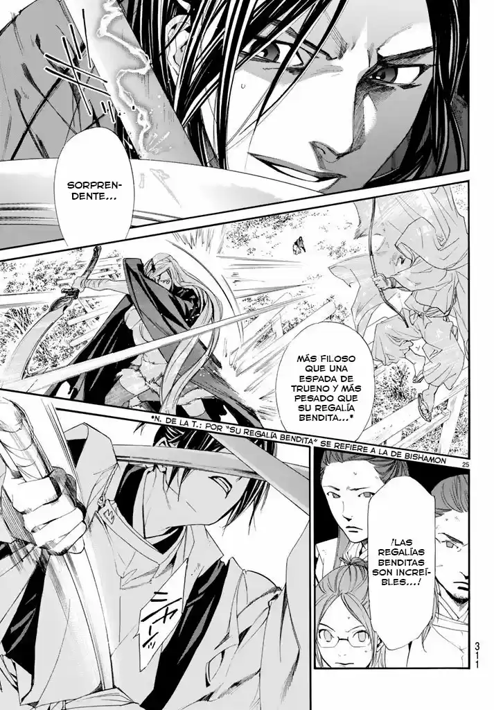 Noragami capítulo 62, página 27