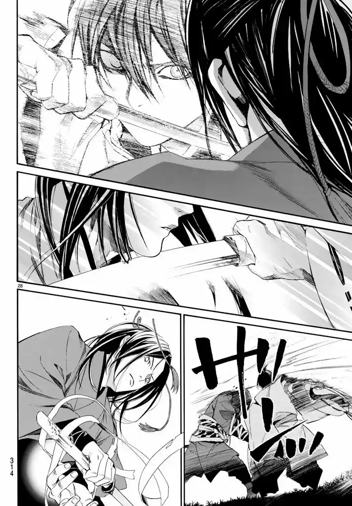 Noragami capítulo 62, página 30