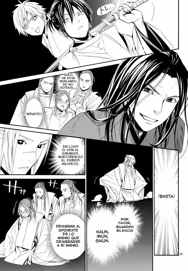 Noragami capítulo 62, página 31