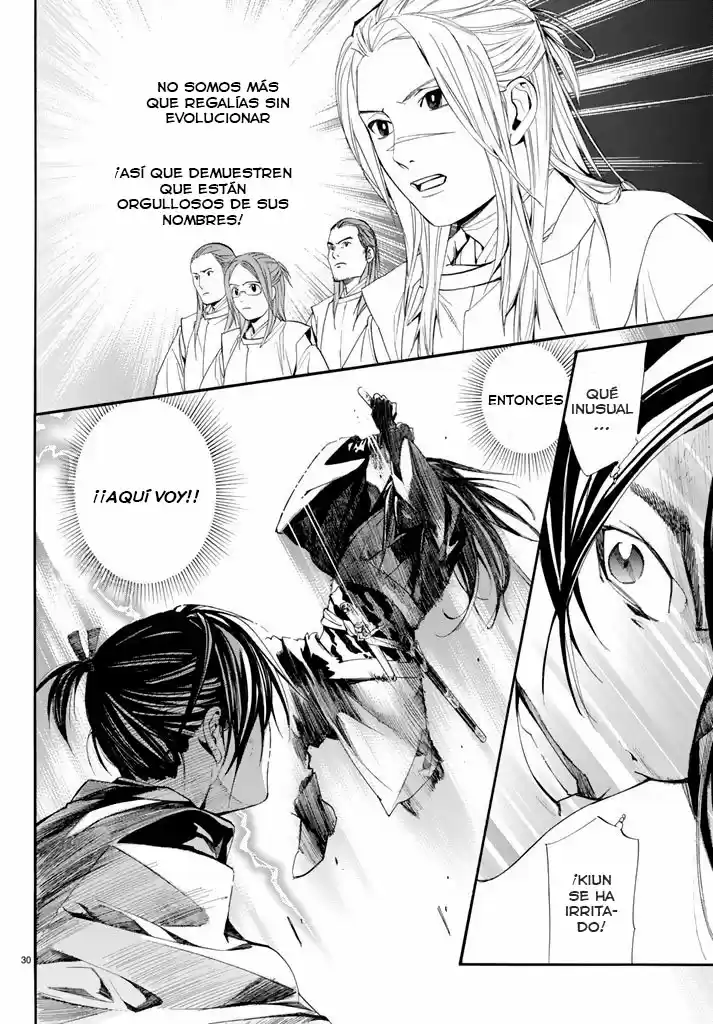 Noragami capítulo 62, página 32