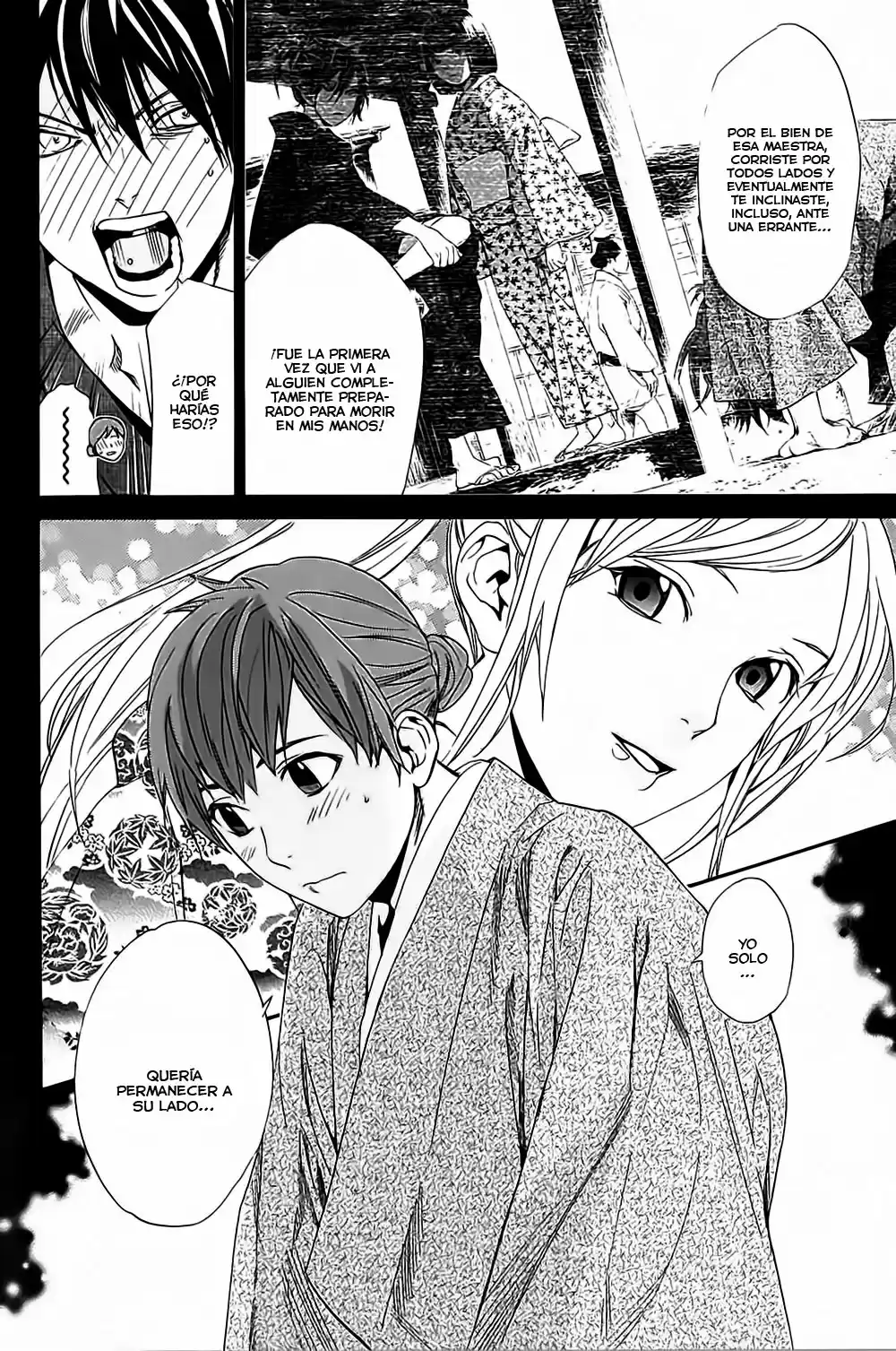 Noragami capítulo 63.5, página 8