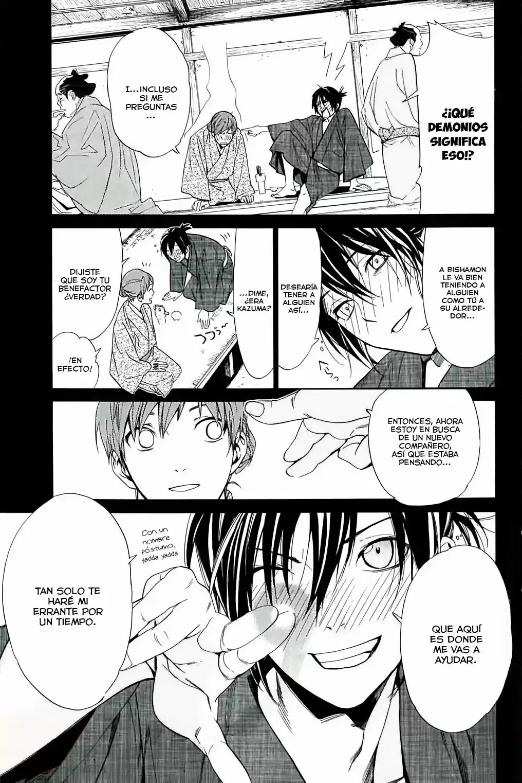 Noragami capítulo 63.5, página 9