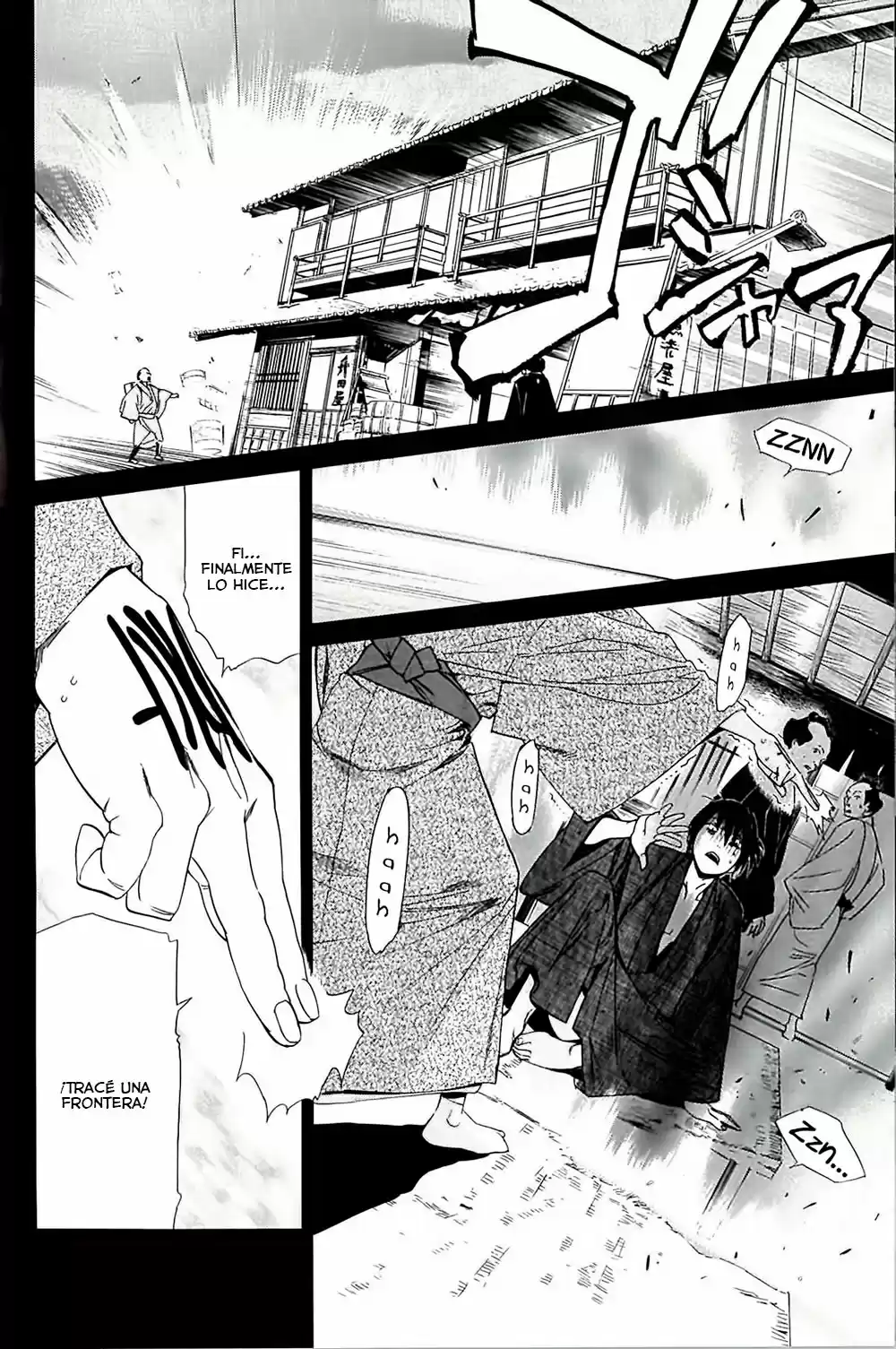 Noragami capítulo 63.5, página 10