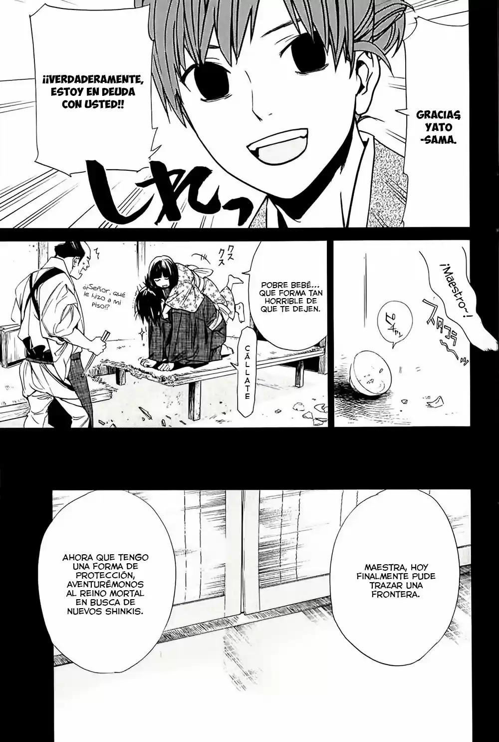 Noragami capítulo 63.5, página 11