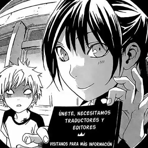 Noragami capítulo 63, página 2