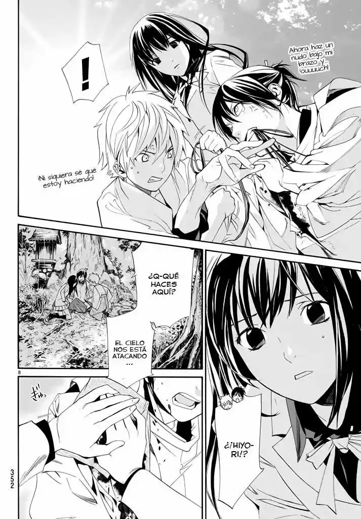Noragami capítulo 63, página 10