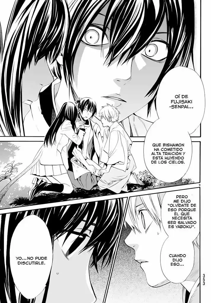 Noragami capítulo 63, página 11