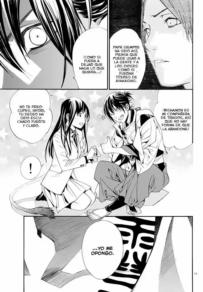 Noragami capítulo 63, página 13